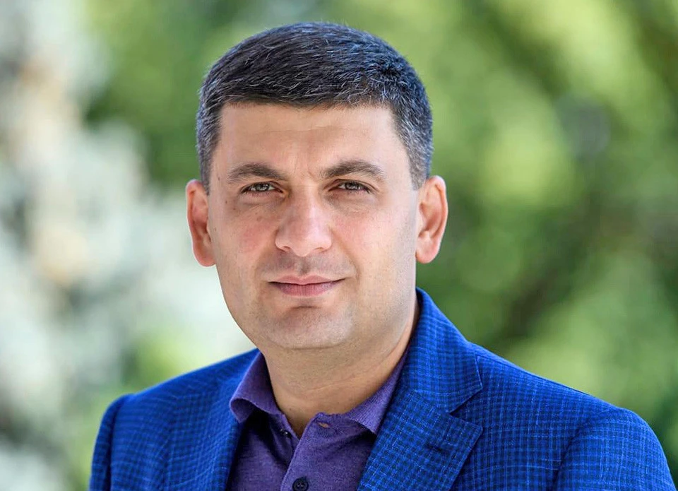 Володимир Гройсман